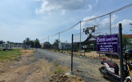 Plots For Sale in Andoung Khmer!!